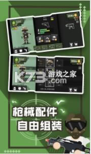 �۹����� v1.1 ��Ϸ ��ͼ