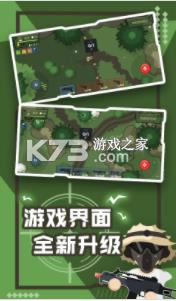 �۹����� v1.1 ��Ϸ ��ͼ