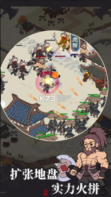 ���Ǹ�ͷ���ٰ��� v1.0.6 ���� ��ͼ