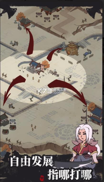 ���Ǹ�ͷ���ٰ��� v1.0.6 ���� ��ͼ