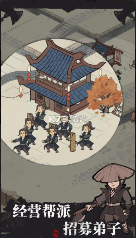 ���Ǹ�ͷ���ٰ��� v1.0.6 ���� ��ͼ