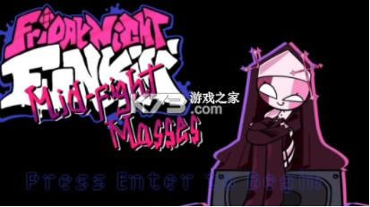 ����ҹ�ſ� v0.2.8 ��Ůģ�� ��ͼ