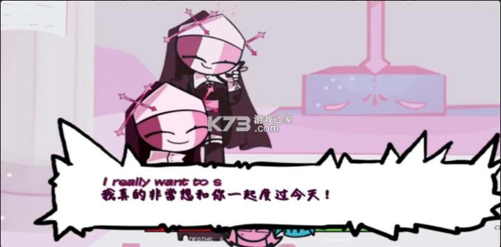 ����ҹ�ſ� v0.2.8 ��Ůģ�� ��ͼ