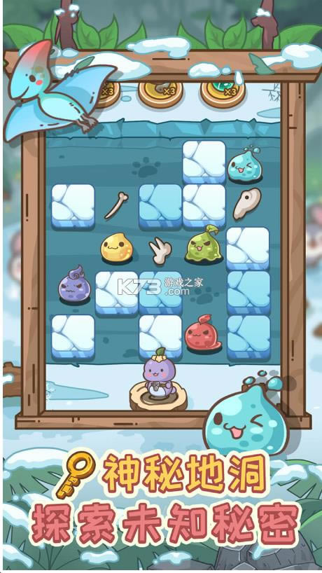 ��˼��ׯ԰ v1.0.0 �ֻ��� ��ͼ