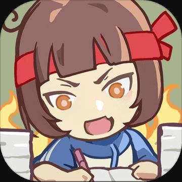 ��ѵѧУģ���� v1.3.0 ��Ϸ