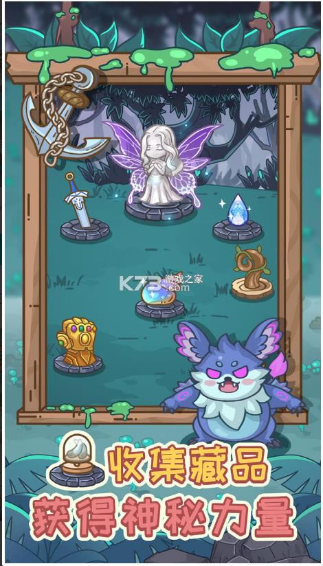 ��˼��ׯ԰ v1.0.0 �ֻ��� ��ͼ