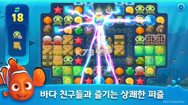 ��Ī�ĺ������� v1.0.1 ��Ϸ��׿�� ��ͼ