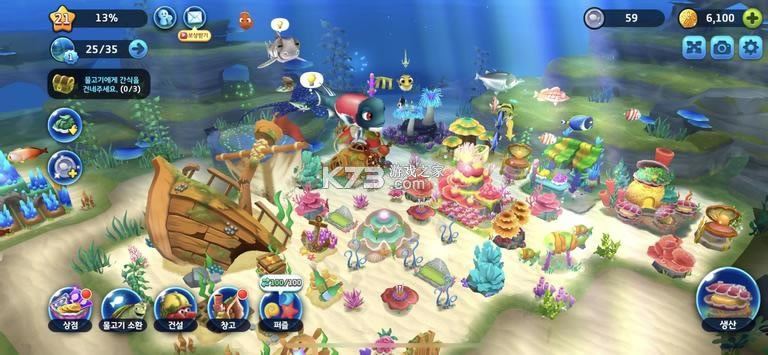 ��Ī�ĺ������� v1.0.1 ��Ϸ��׿�� ��ͼ