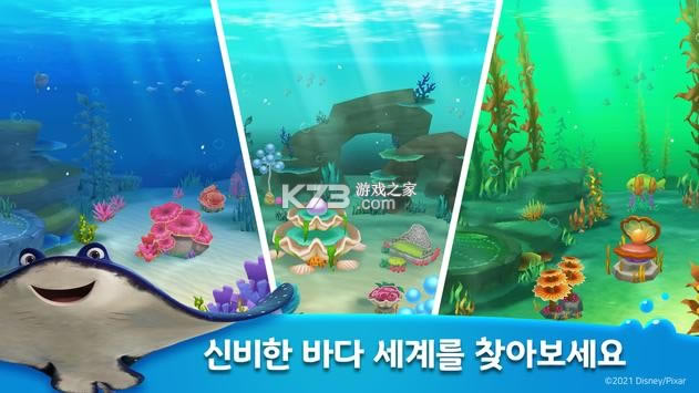 ��Ī�ĺ������� v1.0.1 ��Ϸ��׿�� ��ͼ