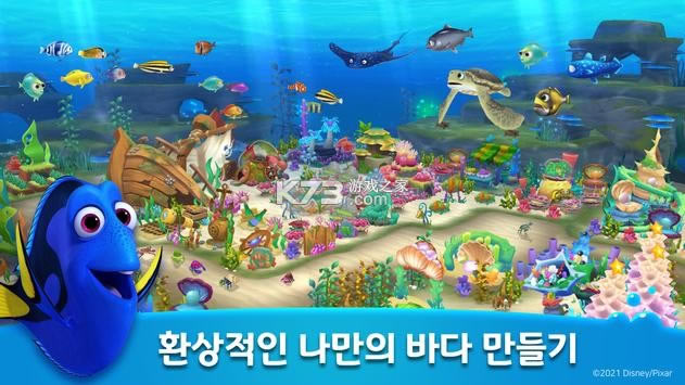 ��Ī�ĺ������� v1.0.1 ��Ϸ��׿�� ��ͼ