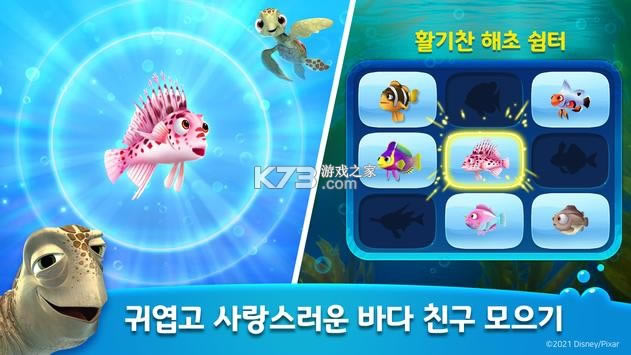 ��Ī�ĺ������� v1.0.1 ��Ϸ��׿�� ��ͼ