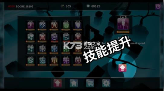 ���֮�� v8.210125.4 ��Ϸ��׿�� ��ͼ