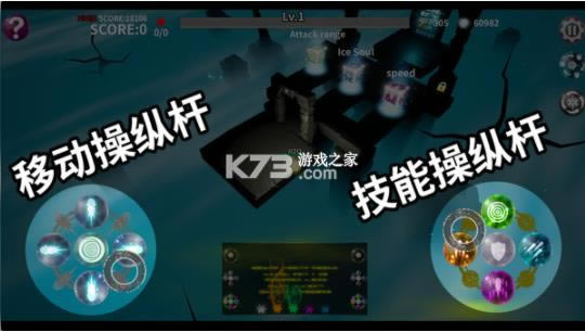 ���֮�� v8.210125.4 ��Ϸ��׿�� ��ͼ