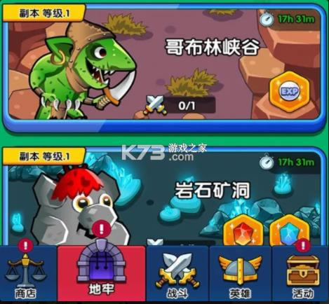 ����֮�� v1.5 ��׿�� ��ͼ