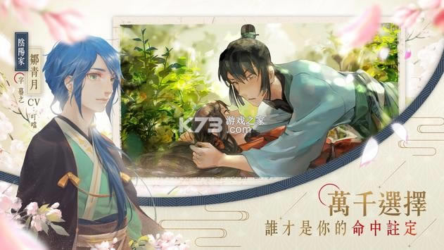 ��������־ v1.0 ���ΰ�׿�� ��ͼ