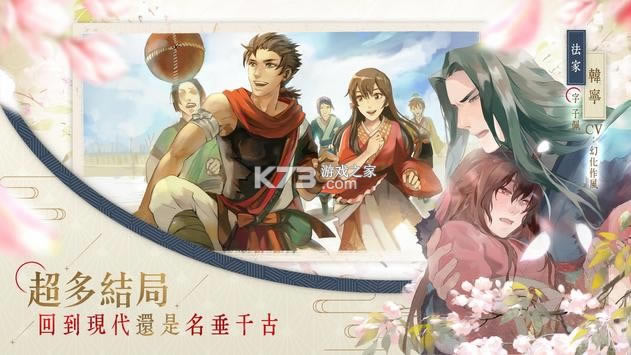 ��������־ v1.0 ���ΰ�׿�� ��ͼ