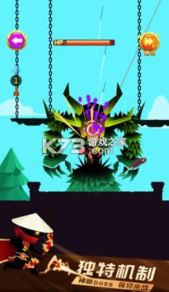 һ������ v1.6.1 ��Ϸ ��ͼ