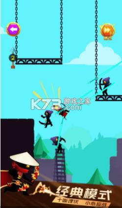 һ������ v1.6.1 ��Ϸ ��ͼ