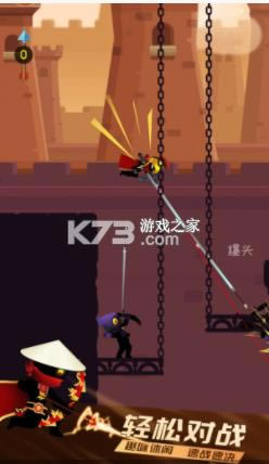 һ������ v1.6.1 ��Ϸ ��ͼ