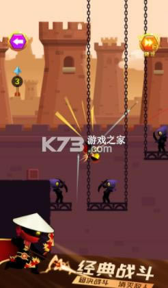 һ������ v1.6.1 ��Ϸ ��ͼ