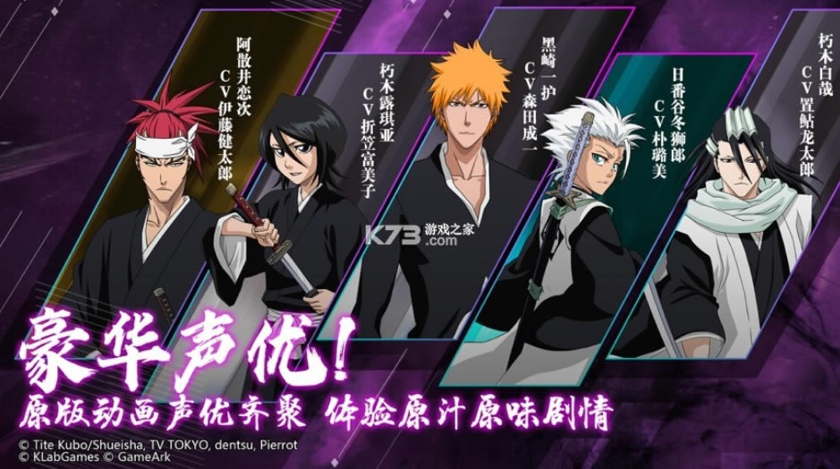 ��β���� v1.0.0 ��Ϸ ��ͼ