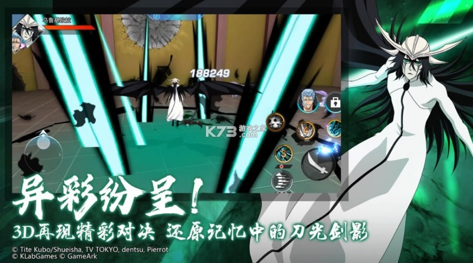 ��β���� v1.0.0 ��Ϸ ��ͼ