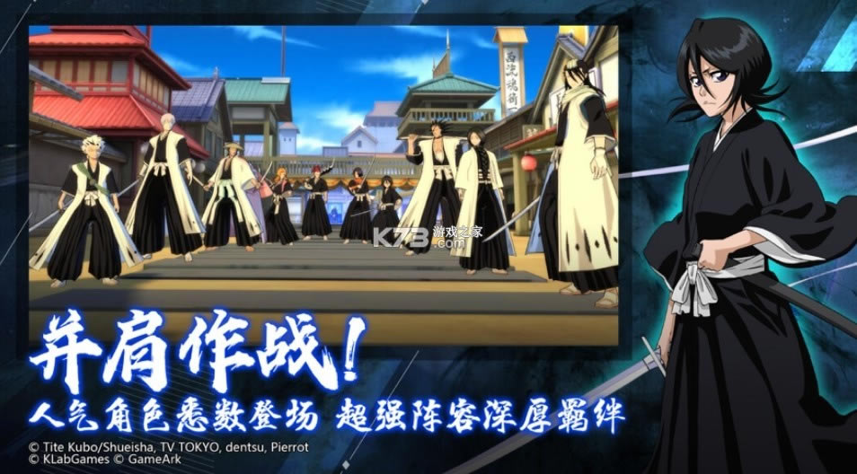 ��β���� v1.0.0 ��Ϸ ��ͼ