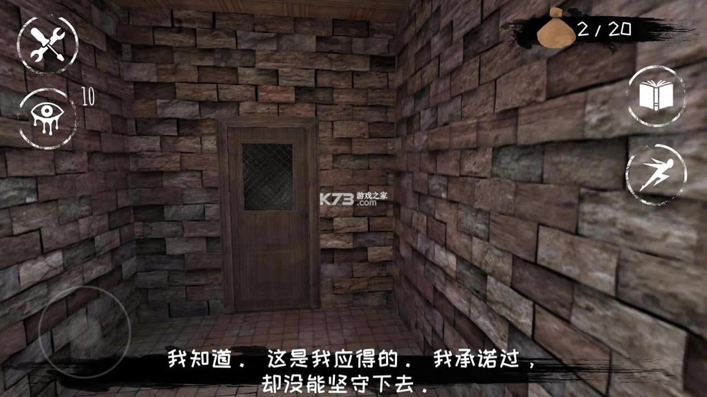 �ֲ�֮�� v6.1.60 �������ƽ�� ��ͼ