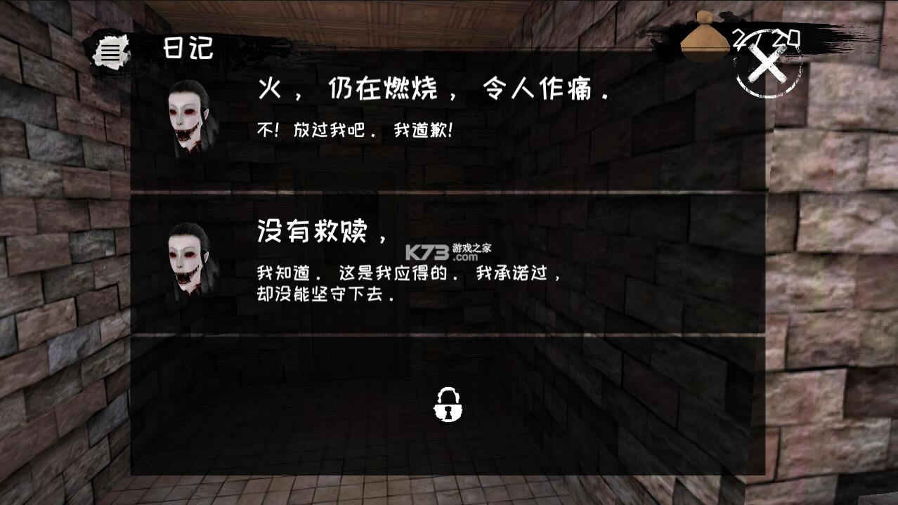 �ֲ�֮�� v6.1.60 �������ƽ�� ��ͼ