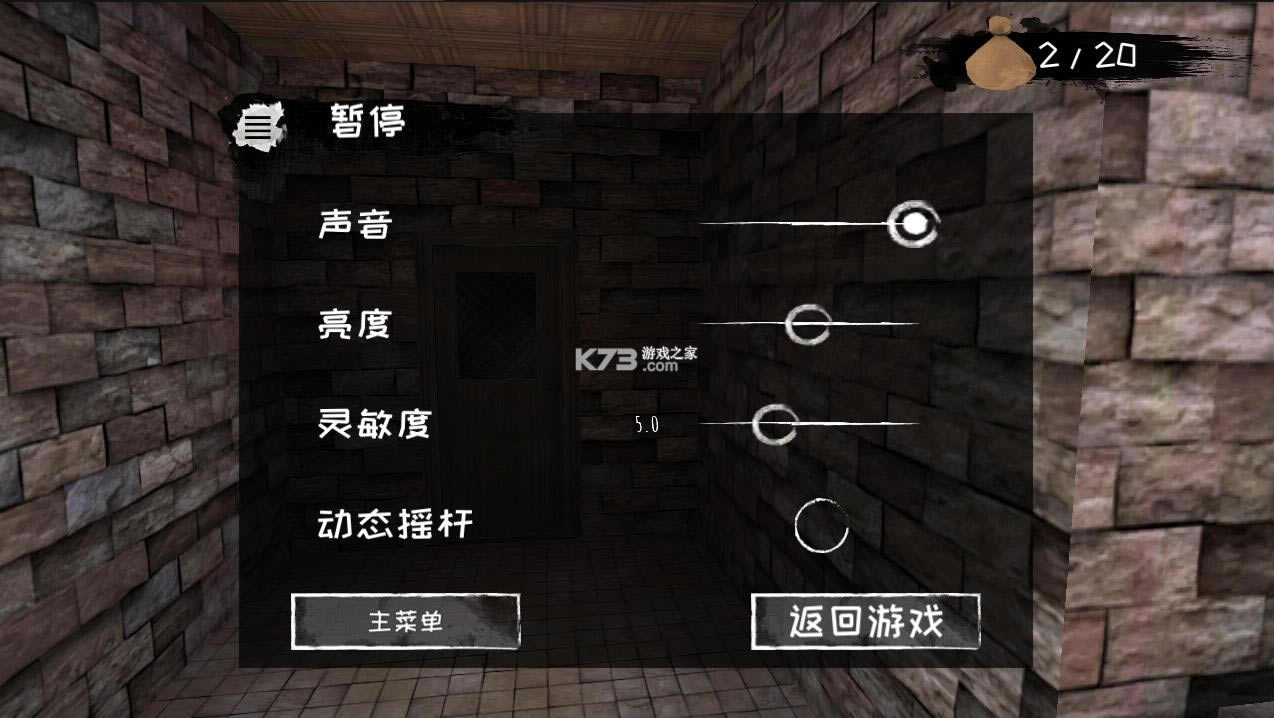 �ֲ�֮�� v6.1.60 �������ƽ�� ��ͼ