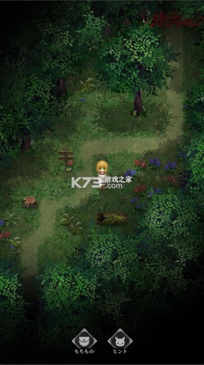 ħŮ֮�� v1.2.1 ���ΰ�׿�� ��ͼ