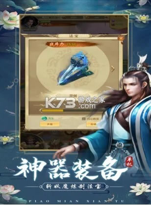 ��;Ʈ�� v1.0 ���ε����� ��ͼ