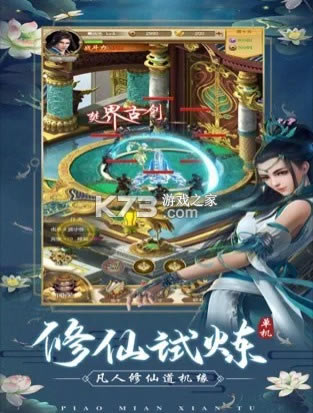 ��;Ʈ�� v1.0 ���ε����� ��ͼ