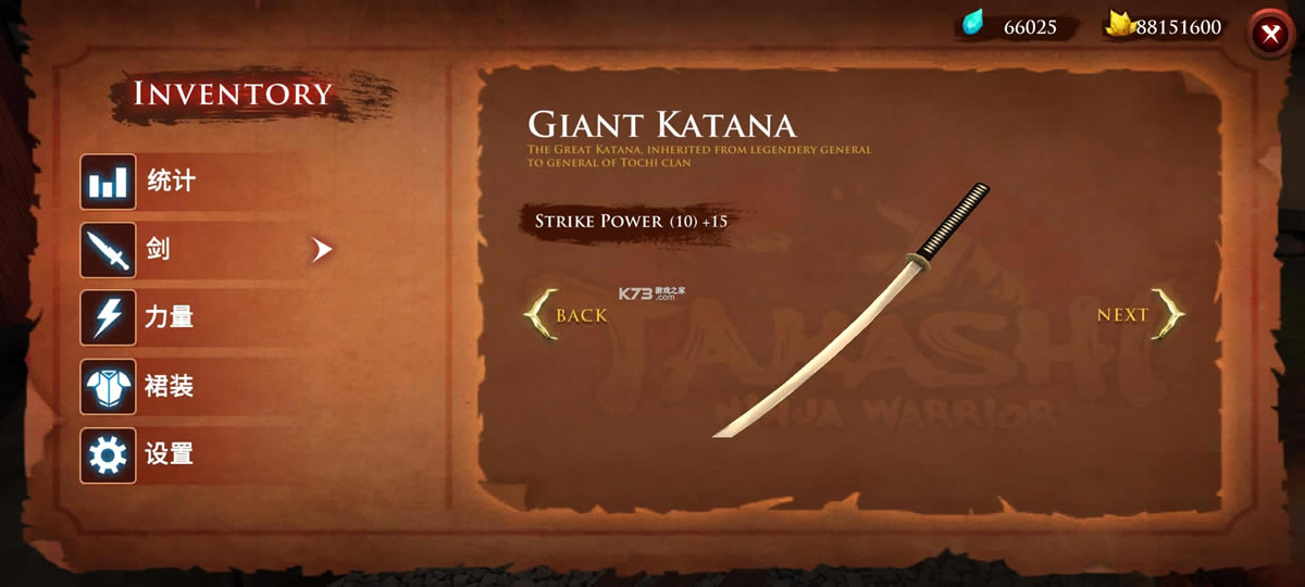 ������ʿ¡ v2.4.8 �����ƽ�� ��ͼ