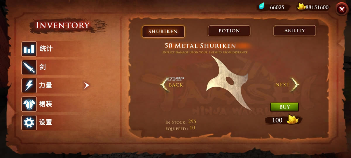 ������ʿ¡ v2.4.8 �����ƽ�� ��ͼ