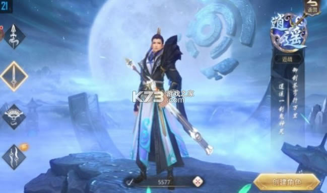 ��񷽾�� v1.0 �ֻ��� ��ͼ