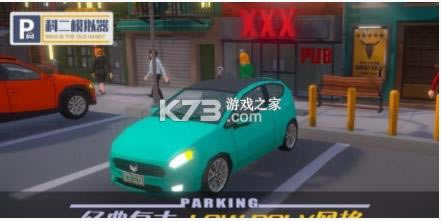 �ƶ�ģ���� v0.10.6 �ֻ��� ��ͼ