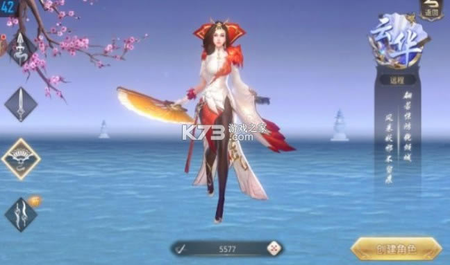 ��񷽾�� v1.0 �ֻ��� ��ͼ