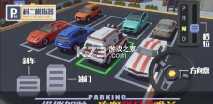 �ƶ�ģ���� v0.10.6 �ֻ��� ��ͼ