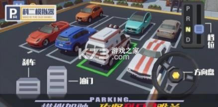 �ƶ�ģ���� v0.10.6 �ֻ��� ��ͼ