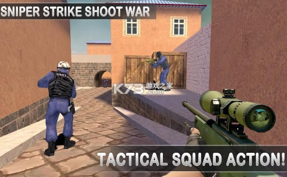 ���ս�� v1.0 ���°� ��ͼ