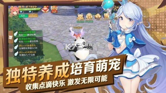 �����ħ�� v1.0 ��׿�� ��ͼ