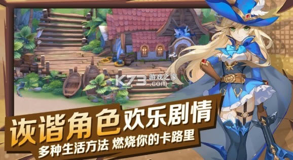 �����ħ�� v1.0 ��׿�� ��ͼ