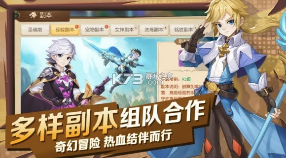 �����ħ�� v1.0 ��׿�� ��ͼ