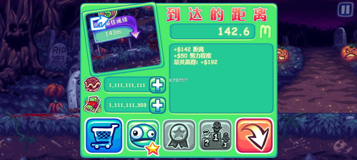 ��������� v1.180.49 �ƽ�� ��ͼ