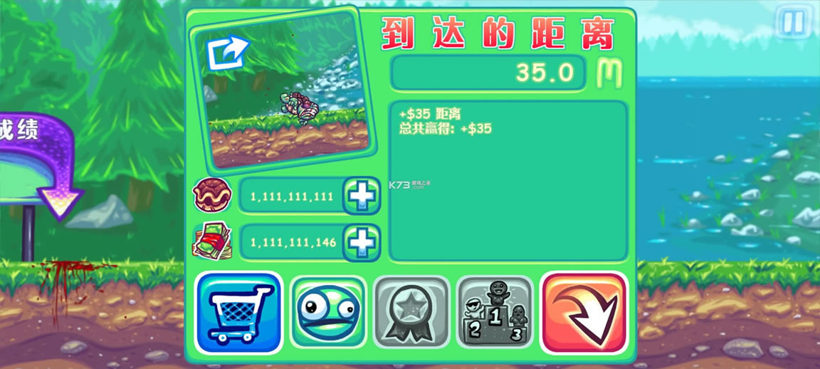 ��������� v1.180.49 �ƽ�� ��ͼ