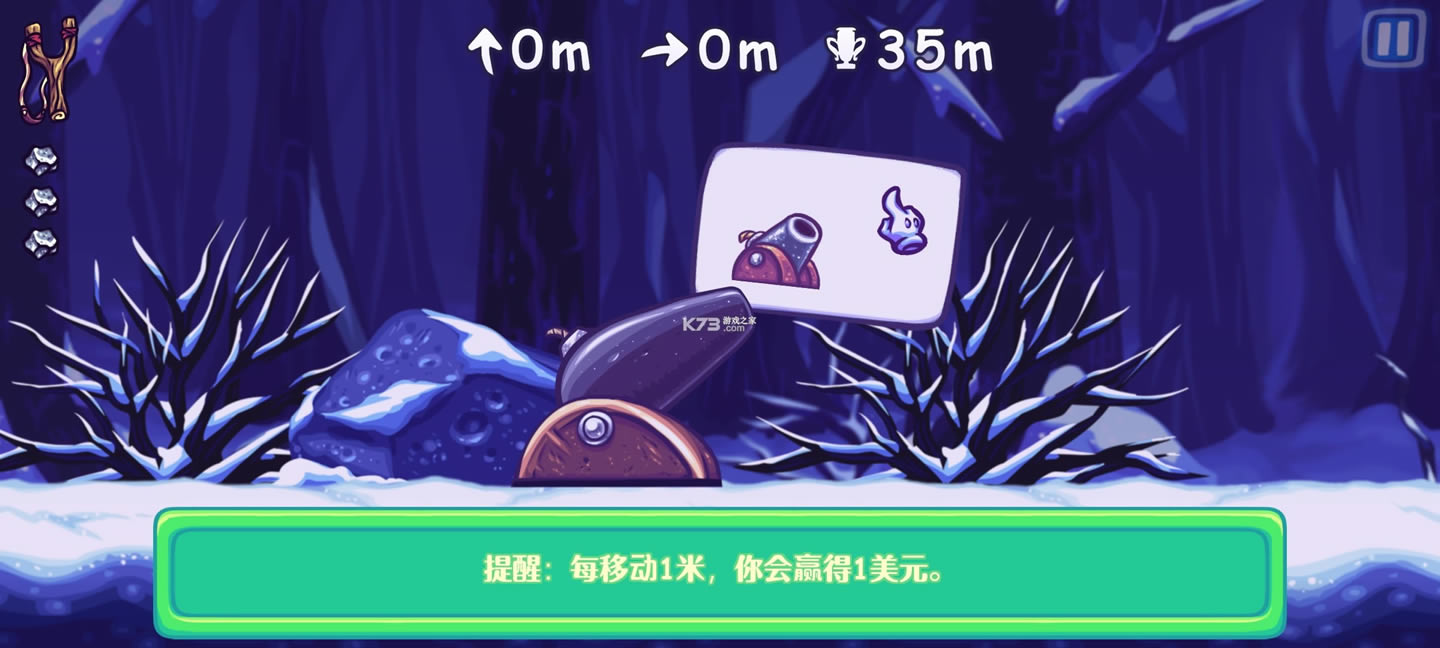 ��������� v1.180.49 �ƽ�� ��ͼ