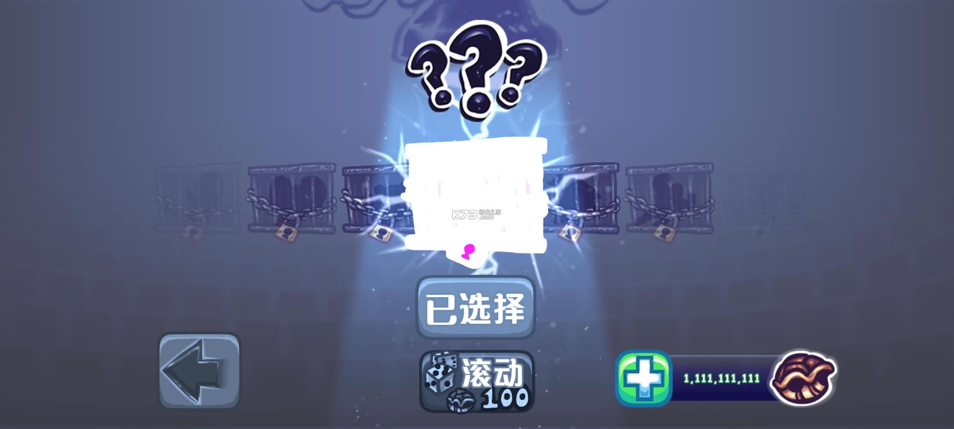 ��������� v1.180.49 �ƽ�� ��ͼ