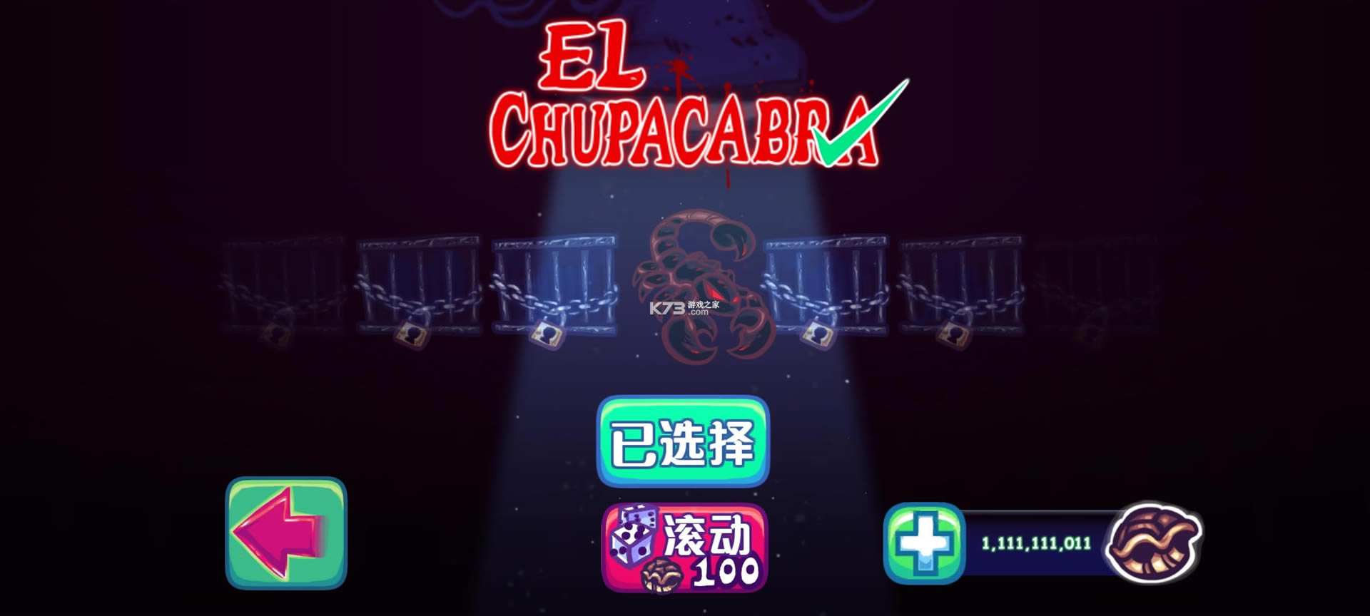 ��������� v1.180.49 �ƽ�� ��ͼ