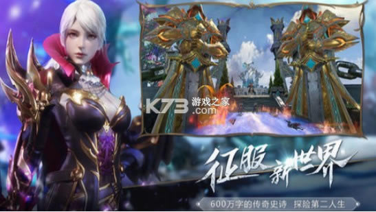 ��ħս�� v1.0 ���� ��ͼ